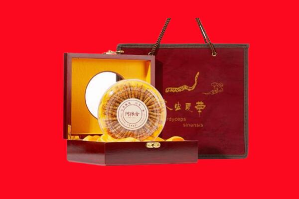 泽普县回收冬虫夏草.jpg