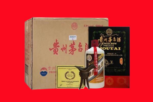 泽普县剑南春周边回收