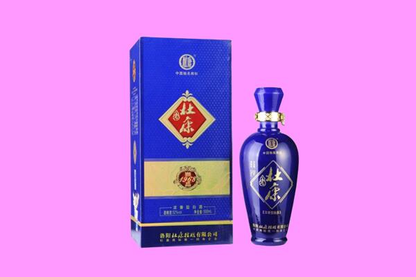 泽普县国窖1573周边回收
