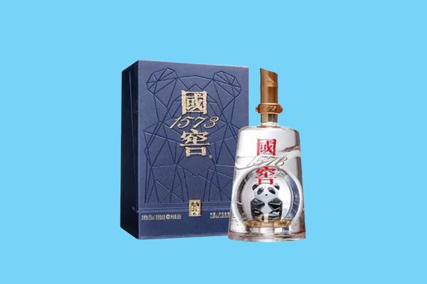 泽普县回收国窖1573